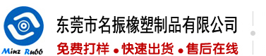 操逼了